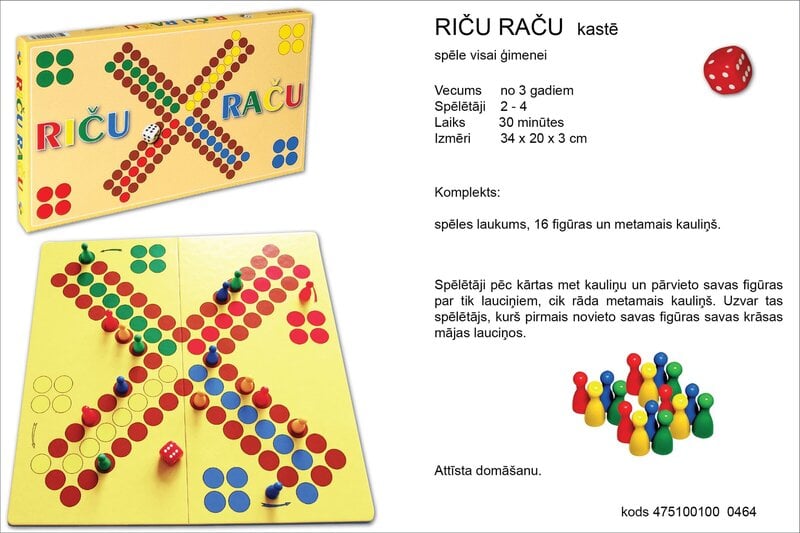 Galda spēle "Riču raču kastē"
