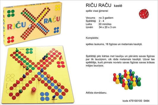 Galda spēle "Riču raču kastē"